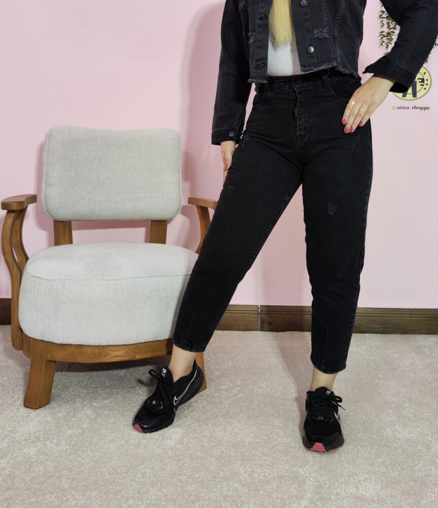 شلوارجین مام ذغالی تیره کد 3083